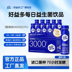 �����ÿ��������3000�|�������ʳ�w�S0֬0��������Ԫ�Ʒ