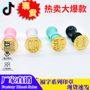 �W�t����������Ƥӡ�¸���DIYģ�߸�ؔ��ϲ�����ͬ��