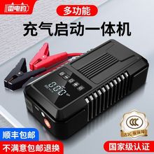 ��܇���������Դ�๦��һ�w܇�d�����ƿ������늴������