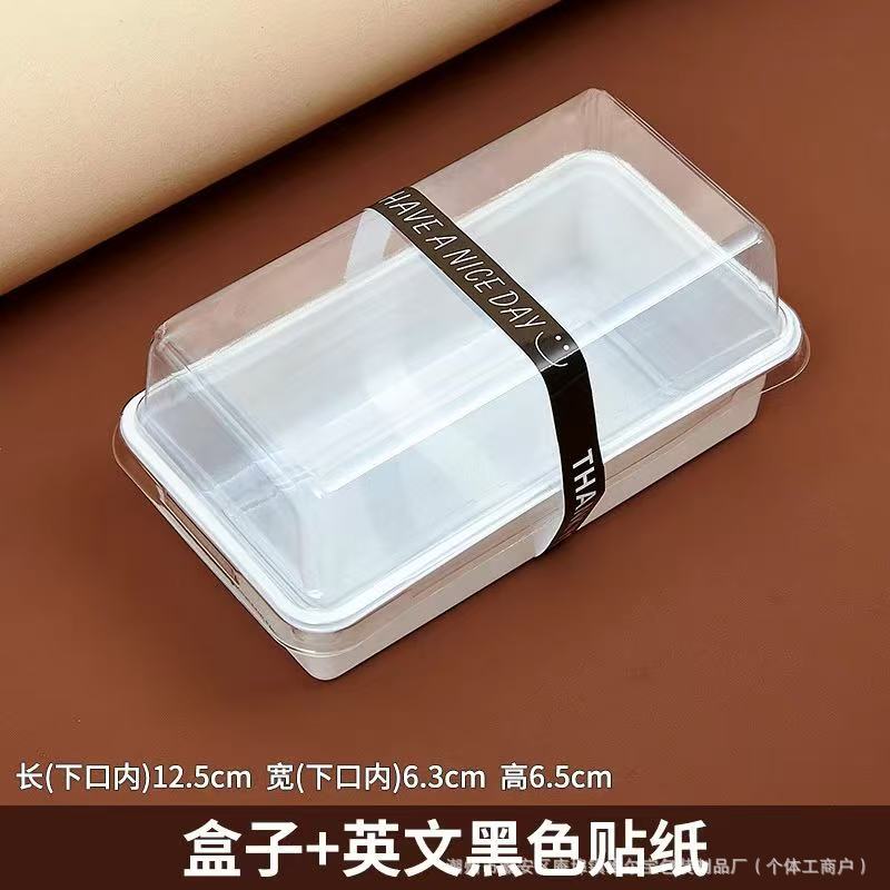 Caja de embalaje de sándwich, caja de embalaje de pan sándwich, caja de plástico, caja de postre transparente desechable, puesto comercial