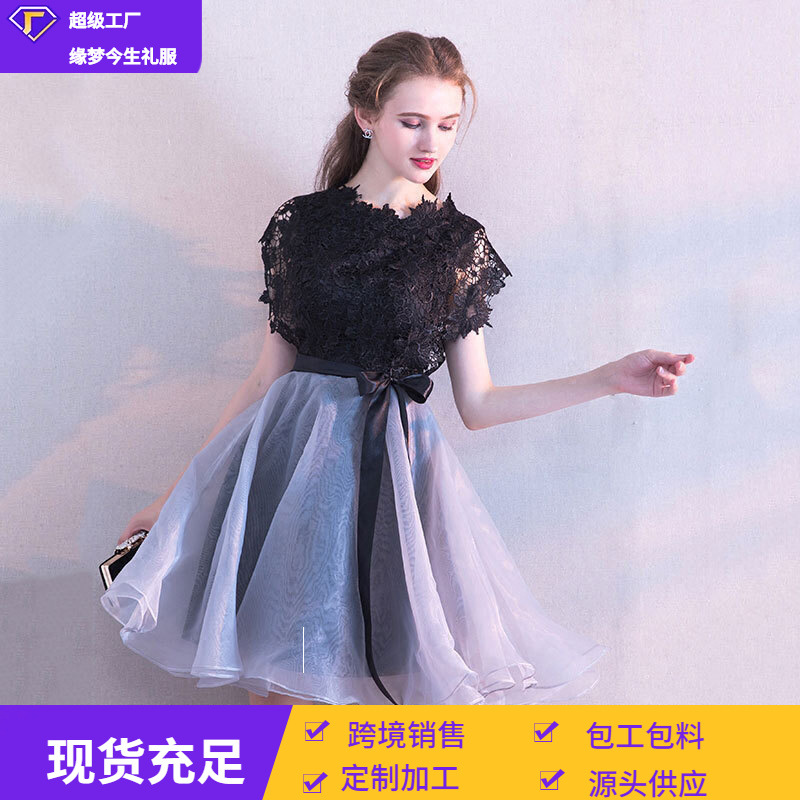 Black Evening Dress for Women 2026 New Spring Banquet Short Party Dress for Girls, Students, and Hosts
