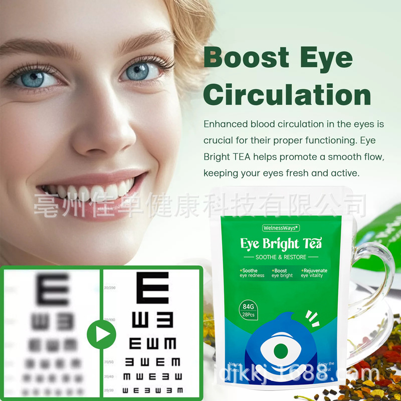 Naturalherbs for Feminine hygienteteaバッグフォーブライトEyes|undefined
