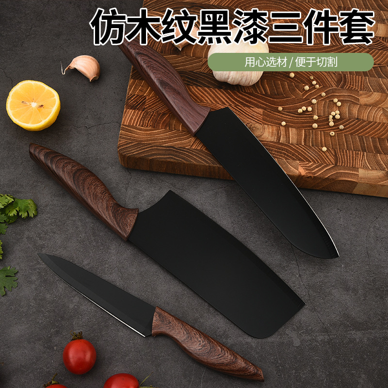 模造木目調黒漆 3 ピースナイフセット家庭用シェフナイフフルーツナイフ包丁ステンレス鋼包丁セット卸売|undefined