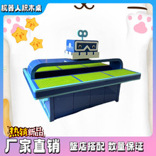 ���Ã�ͯ���@�ֹ�����O��̫��ɳ���eľ���ھ�C�๦�������