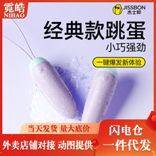 ��ʿ��Candy Maxϵ��Q���������Ӱ����ӹ��z��Ħ��Ůʿ��Ħ����Ȥ