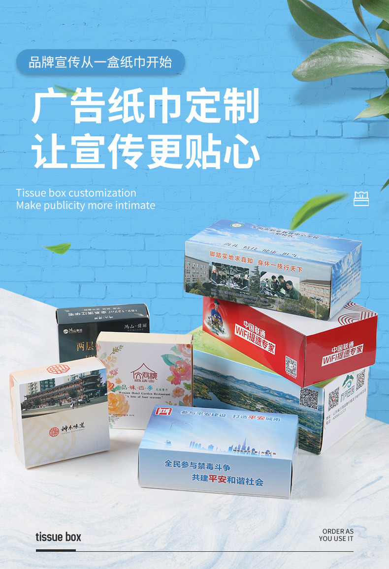 微信图片_20230331161603