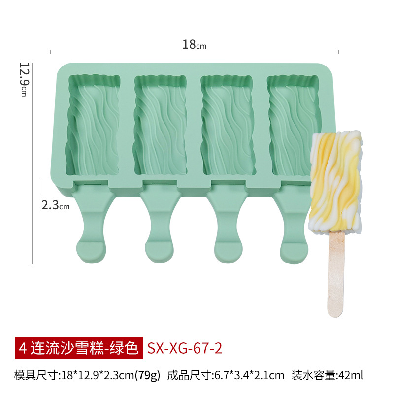 Sanxin 4-piece helado molde de silicona DIY paleta Popsicle fabricante de helados herramienta abrasiva de silicona Amazon