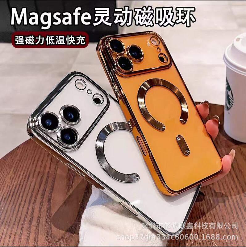 Suitable for Iphone18Promax Transparent Magnetic Phone Case, Apple 16 Lens Film, 15 Electroplated 13 Anti-Fall Soft Case Suitable for Iphone18Promax Transparent Magnetic Phone Case, Apple 16 Lens Film, 15 Electroplated 13 Anti-Fall Soft Case