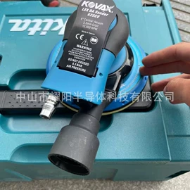 集成电路;砂纸;其他磨具