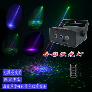 LED stage lamp laser wall-mounted lamp bar table lamp stage sound control lamp USB private room home KTV spotlight