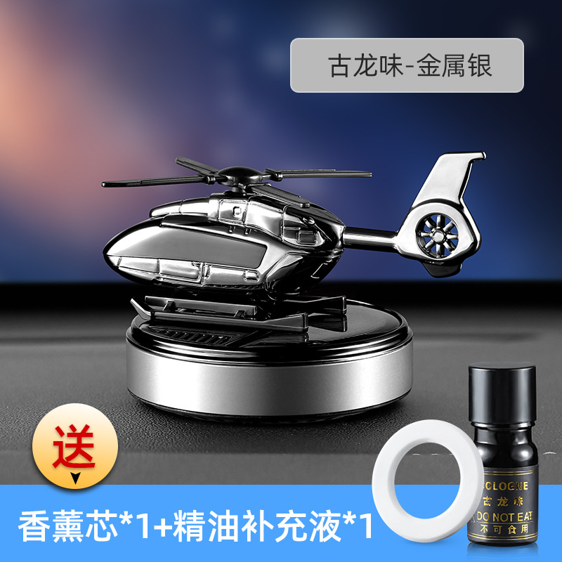 Coche aromaterapia decoración coche solar rotación nube helicóptero creativo coche perfume aviones Decoración