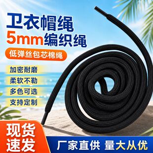 5mm32�V���ܵ͏��z��о���K�l�³��Kñ�Kѝ���K��]�K��ɫ�����K