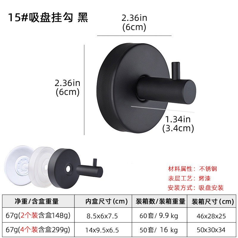 Gancho sin perforaciones Gancho de pared Percha de pared Soporte de almacenamiento de sombrero Cocina multifuncional Baño Gancho sin trazas