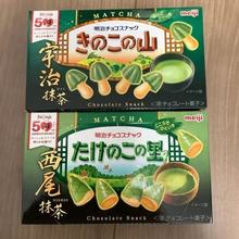�ձ��M������Meiji��ɿ���Ģ��ɽ��SɽĨ��ζ���e��ʳ���b