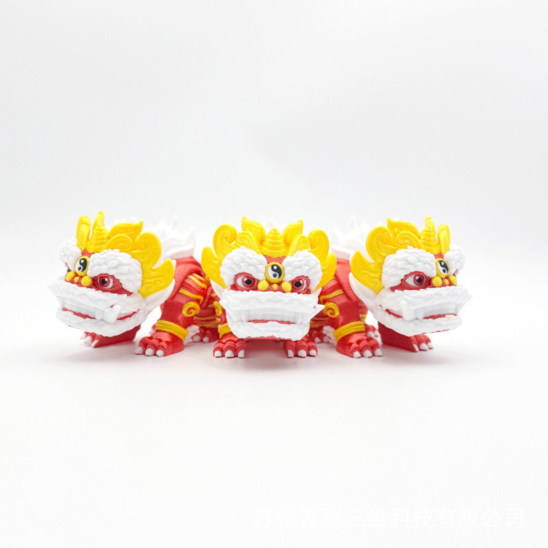 3D打印醒狮舞狮中国吉祥麒麟关节可动手办儿童玩具礼物车载摆件|undefined