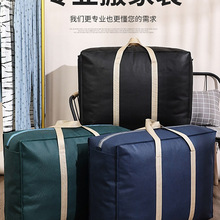 ��Ҽ����ӿ��f����������b���̖������ռ{����Ҵ��������