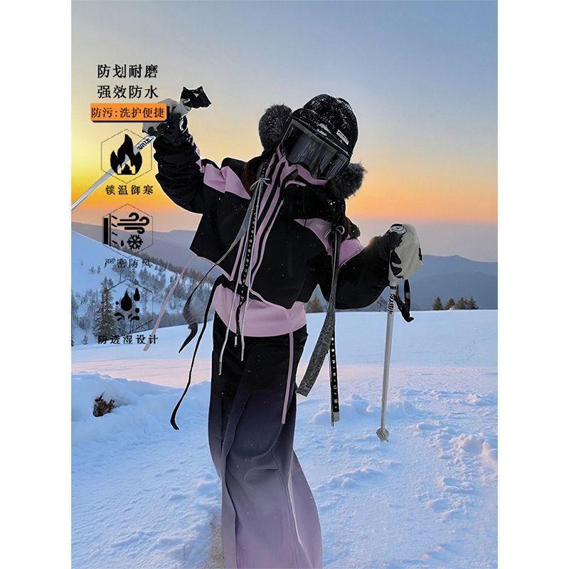 芙沿黑粉色滑雪服套装女2025冬新款户外防风防水加厚保暖单板雪服|undefined