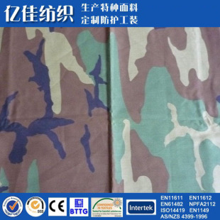 240g  �����x���ͷ�ˮ����б�y��  ����x���;�ˮ���޲� ����