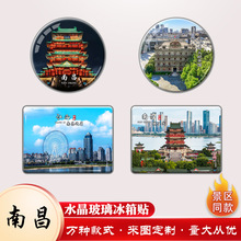 �ϲ�ˮ�����������N���ƽ��������w��һ�V���Ą������N�������