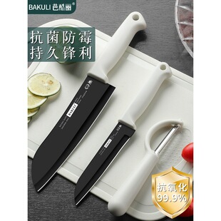 ��̖ˮ�������ð������bС���в˵��˰��oʳ���ߏN��