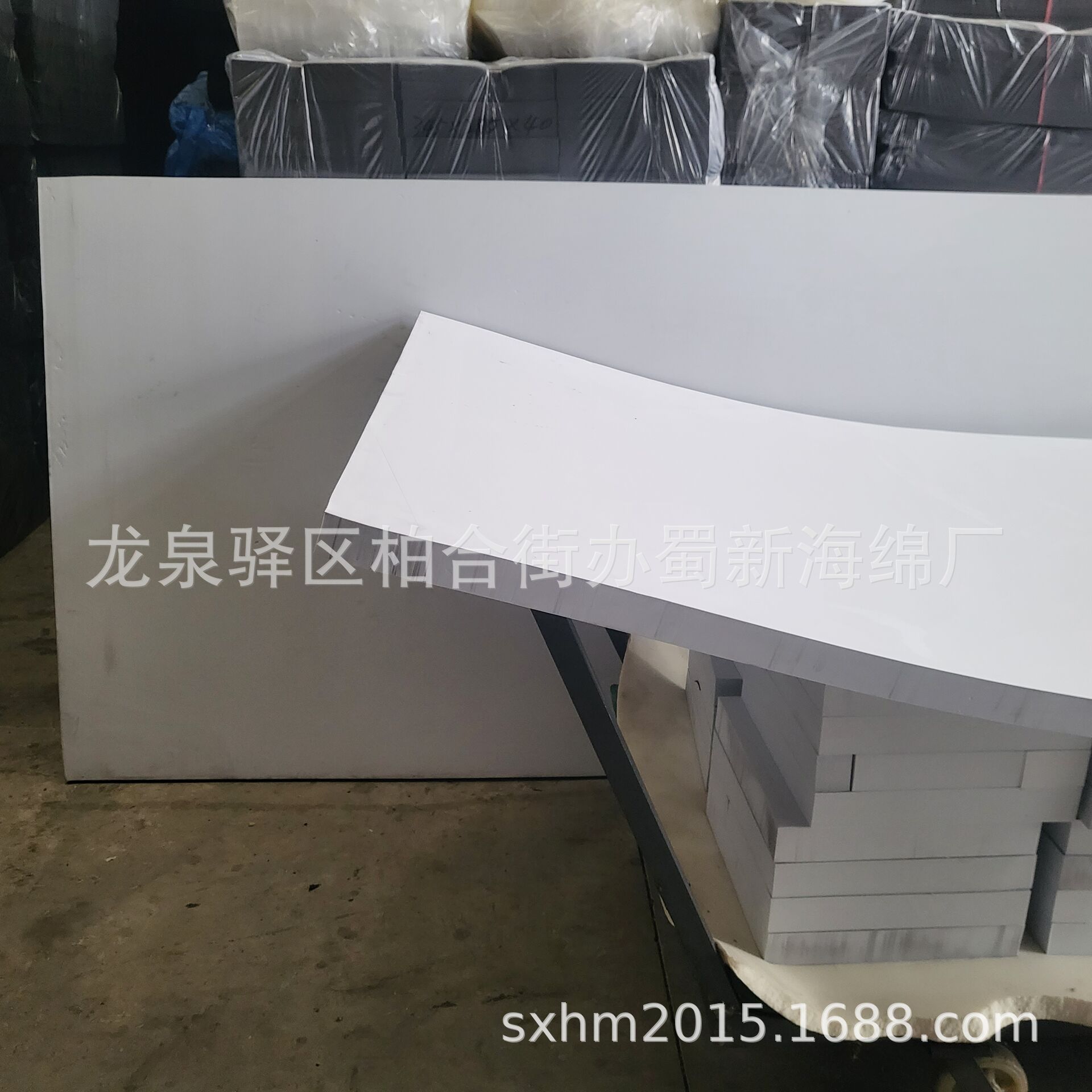 厂家供应黑色EVA38度硬泡沫成型/一体成型汽车零部件卡槽EVA