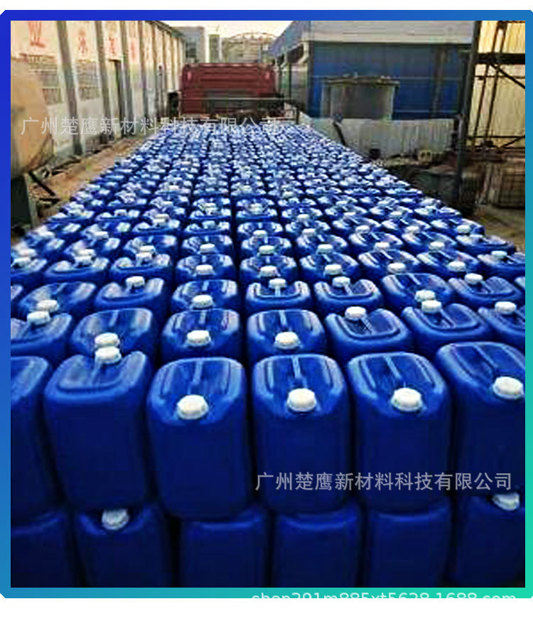 渐变色——详情页4(蓝色方桶仓储)_