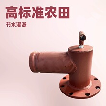 ��Ƴ�ˮ˨�r���ȳ�ˮ���r�Ý��ؽoˮ˨�ߘ�׼�r���