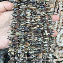 �R����Ů��ؐ�Sؐ��ʯɢ��diy����֙C朰��Ʒ���ؐ���S�δ���