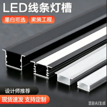 �S��ֱ�����͟�Ƕ��ʽ�����X���p��Ƥ��픾��ԟ􎧿���led���Ο�