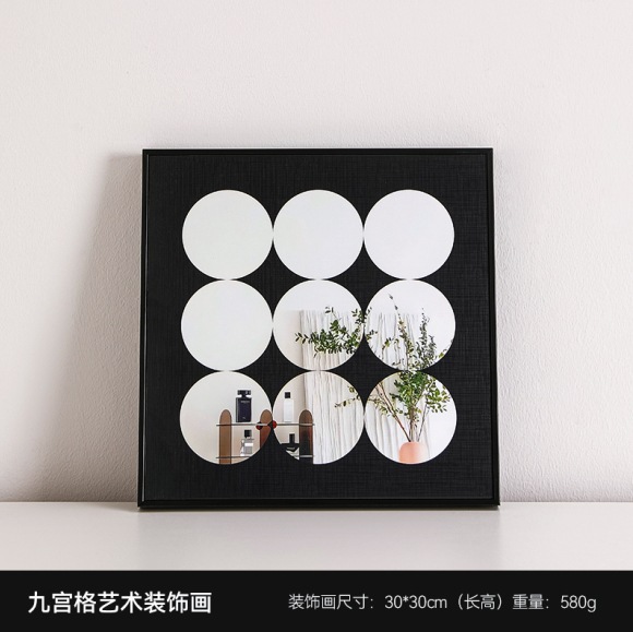 详情图