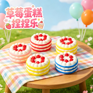 �羳����squishy�����ݮ�������؏����󘷽≺pu �l�����С�Y��