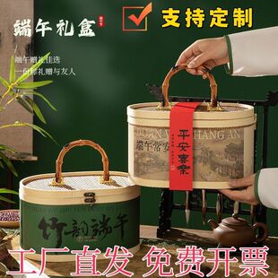 2026���繝�񾎶Y�м��d���ӶY�к������ߙn�YƷ�й��ն�����b��