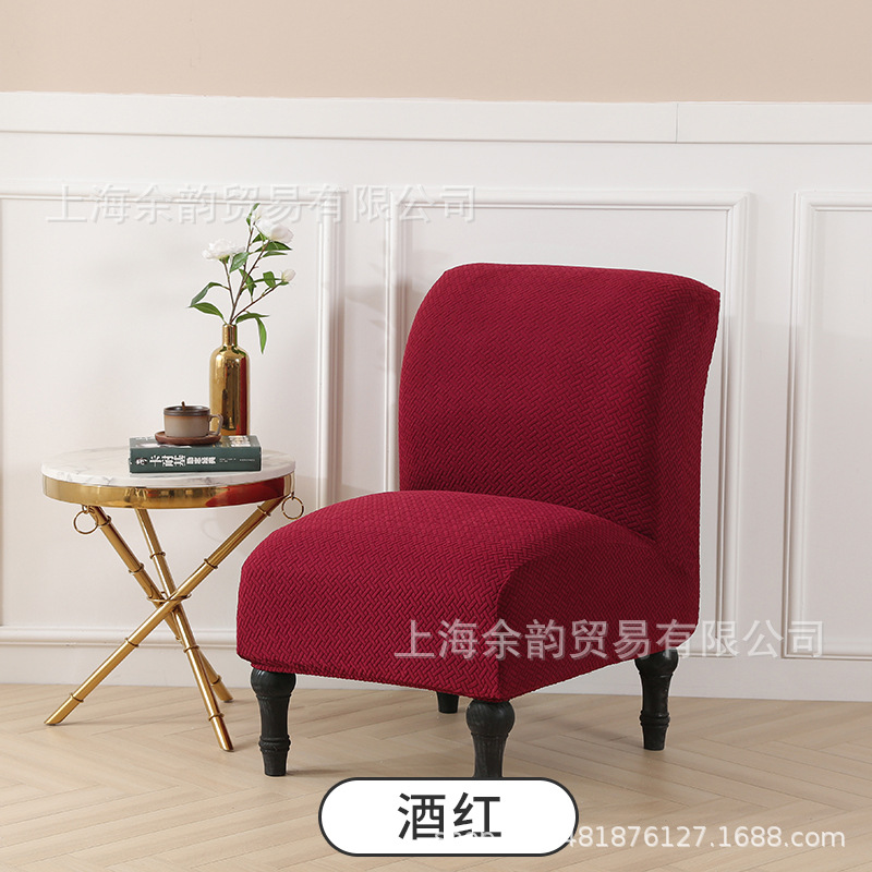 Cubierta de la silla transfronteriza cubierta del sofá de punto sarga engrosada sin apoyabrazos cubierta de la silla de grasa cubierta de la silla universal europea y americana
