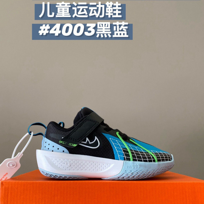 Putian Children's Shoes New Model Velcro Gt Basketball Shoes for Boys and Girls, Rubber Wear-Resistant Campus Sports Shoes