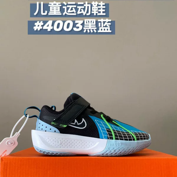 Putian Children's Shoes New Model Velcro Gt Basketball Shoes for Boys and Girls, Rubber Wear-Resistant Campus Sports Shoes