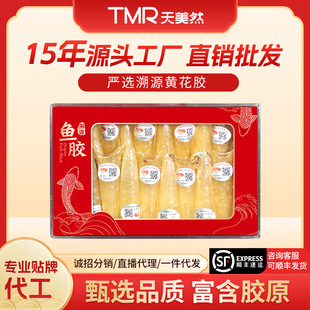 �M����Դ�a���z�S���z500g�~�z�����~���~�B��ͯ�ЋD���a�Y�����l