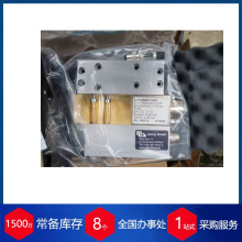 现货 代理德国LANNY调节阀EDFL2B40C_NW6