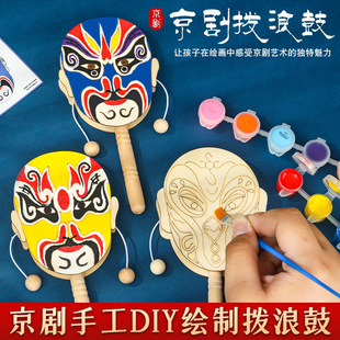 ���ϰ����z��������Ę�V����׃��@��ͯ���L�T�f�ֹ�diy���˹�