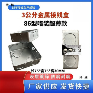 3���ָߵ׺�20���_�P�������а��b����86�ͽ��ٽӾ���30H픰�
