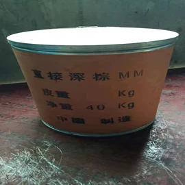 酸性染料;直接染料;偶氮颜料