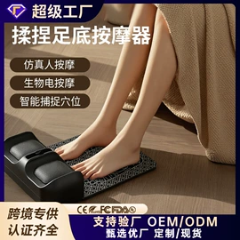 筋膜枪;MINI按摩器;按摩足疗机