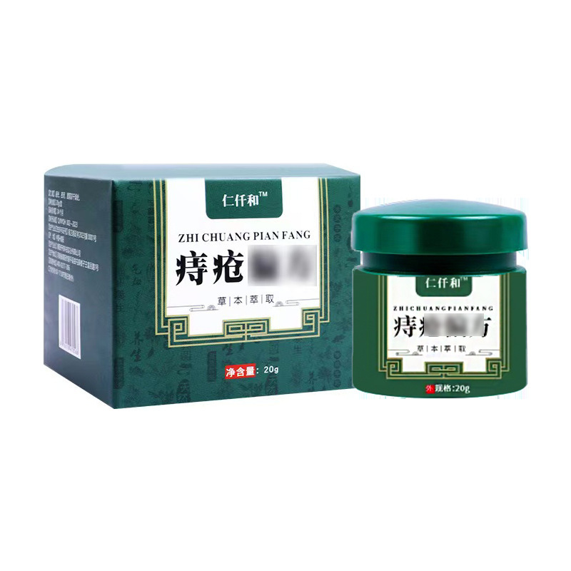 痔の草本クリームの肉球の肛門は腫れています。|undefined