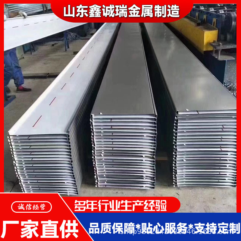 Panel de techo de aluminio de aluminio 25 - 400 / 430 sistema de techo de aleación de aluminio para azulejos de aleación de aluminio 3004 personalizados