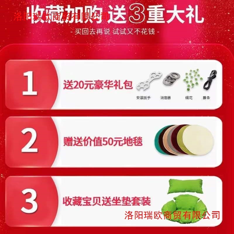 吊篮藤椅吊椅秋千懒人鸟巢摇摇椅阳台家用吊床成人室内吊兰座椅|undefined