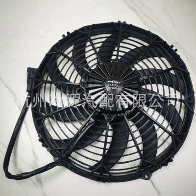 Fan Cooling Fan Interchange