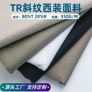 TRб�y���b���� 350G��ɫ�����I�b��ѝJK�Ʒ�У��������\����