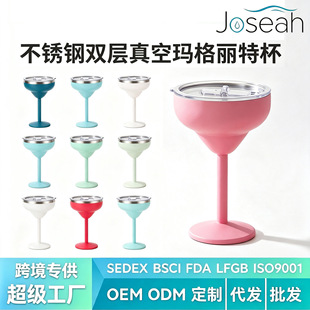 �羳���P��uβ�t�Ʊ�270ml�R�����/�p����ձ��ؾƱ�����������