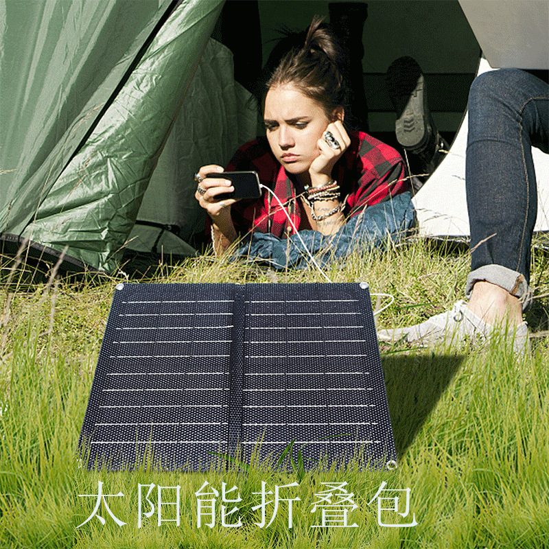 Solar Charging Panel Monocrystalline Silicon Charging Mobile Phone Tablet Power Bank Usb-C, Usb-A Output Foldableable