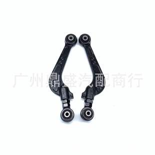 48770-42050 48790-42020 is suitable for Toyota RAV4 rear pull arm ACA33 adjustable rear suspension