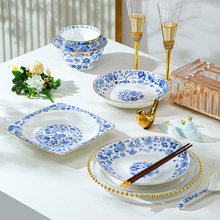 DHA0景德镇家用轻奢新中式青花瓷碗珐琅彩碗家用餐具碗盘